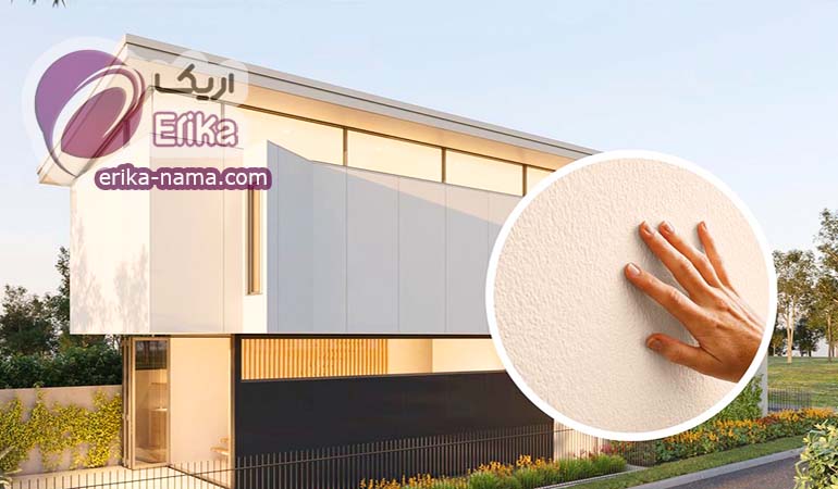 تفاوت بین سیلر زیرکار و پرایمر چیست؟