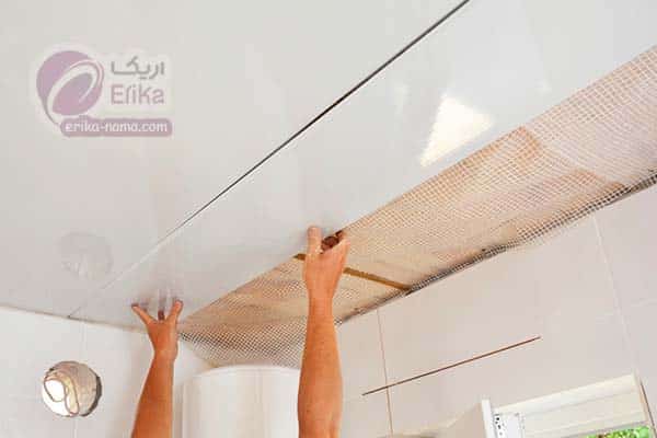 UPVC_interior_wall_coating_erikanama