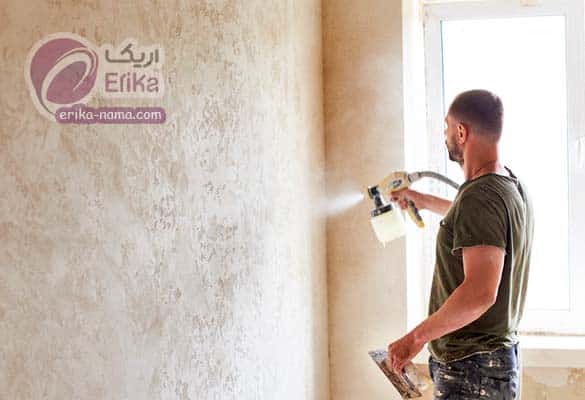 اریکانما مجری نمای بافت دار مدرن ارزان_erika_nama
