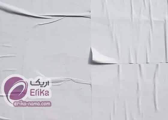 تعمیر و نگهداری کاغذ دیواری و رنگ