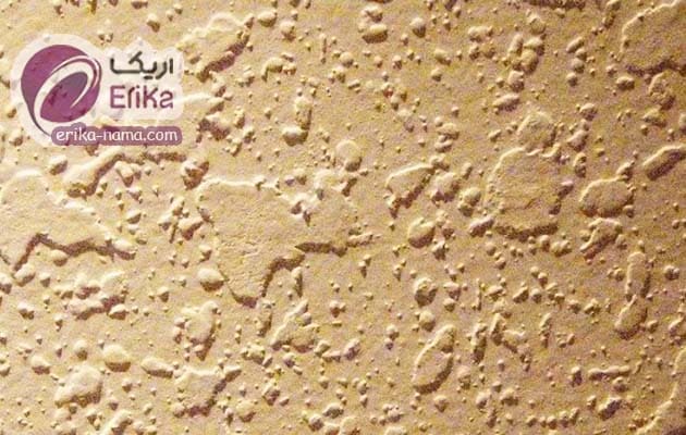 orange peel texture- erika-nama اریکانما