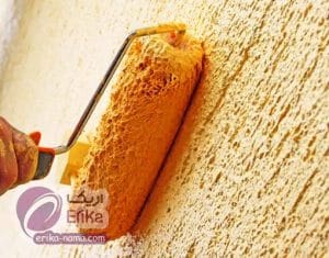 7 مرحله برای نقاشی دیوار بافت دار خانه