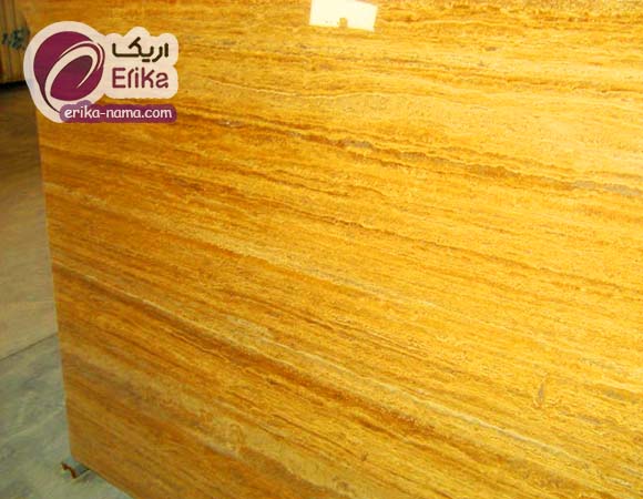 تراورتن زرد رنگ ایرانی