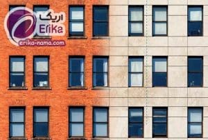 تاثیر کوتینگ بر معماری و زیبایی ساختمان؛ طبقه‌بندی کوتینگ نما