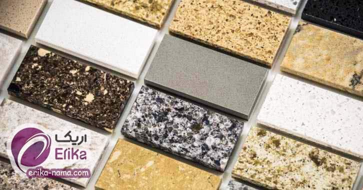 خرید رنگ تکسچر اریکا