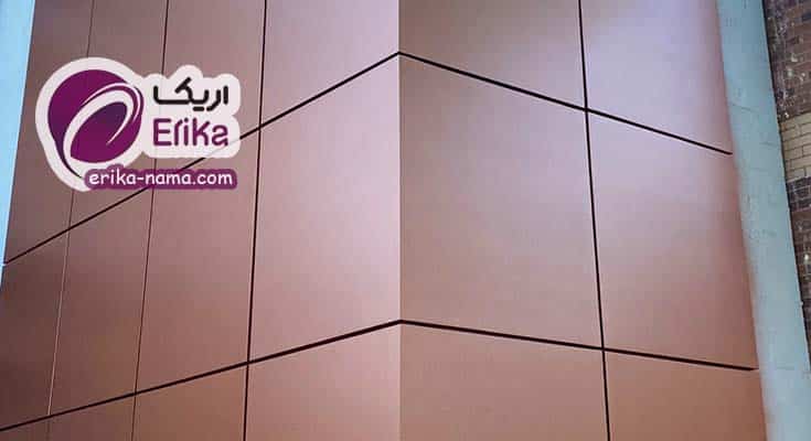 کوتینگ ساختمانی چیست؟
