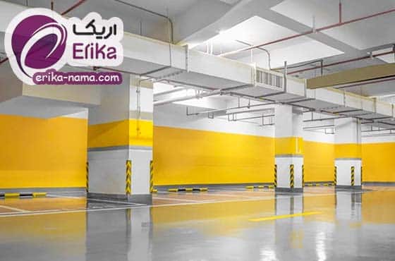 بهترین رنگ برای نمای دیوارهای داخلی پارکینگ چیست؟