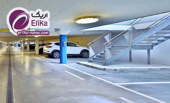 دیوار داخلی نما پارکینگ