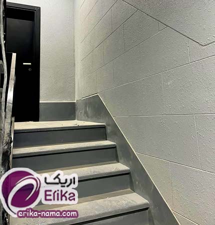 نمای دیوار راه پله اریکانما