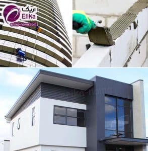 رنگ و نمای رایج روی بلوک هبلکس ؛ اجرای 5 نوع  نما روی دیوار هبلکس