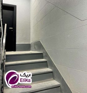 بافت پوست پرتقالی؛ نمای اقتصادی