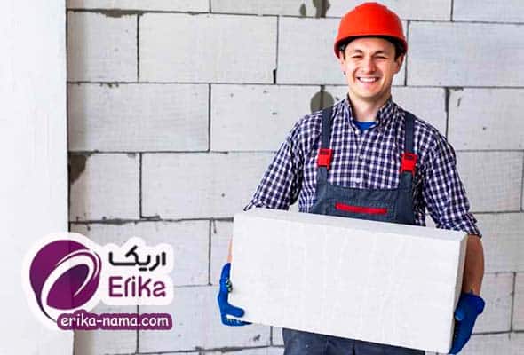 معایب و مزایای بلوک سیپورکس - siporex