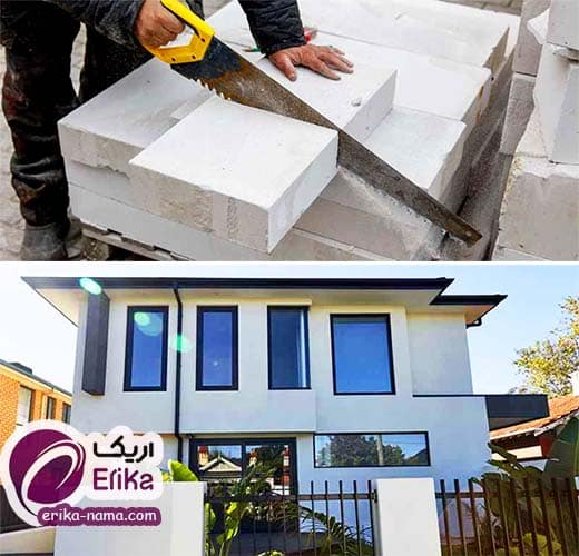 بلوک سیپورکس ؛ معایب و مزایا + بهترین نمای سطح سیپورکس