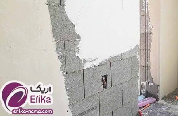 اجرای پلاستر روی هبلکس