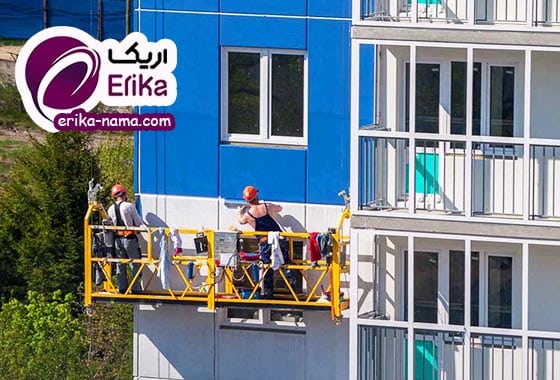 خرید بهترین رنگ ساختمان