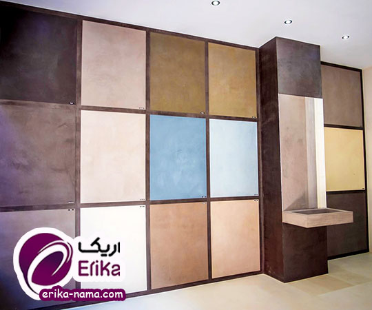 تنوع رنگ میکروسمنت اریکا
