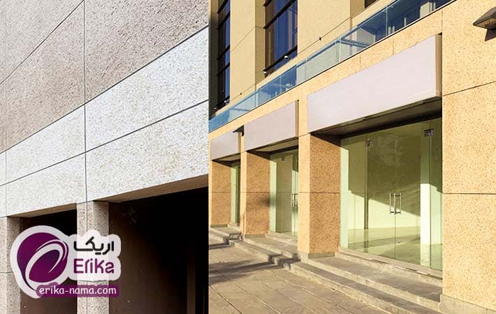 ضد حریق بر پایه آب اکریلیک