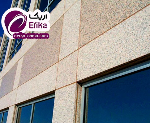 نمای عایق سنگ