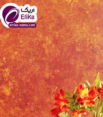 ایجاد افکت های اسفنجی با تکسچر رنگی