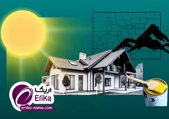 بهترین رنگ نما ساختمان برای ماندگاری زیر نور خورشید