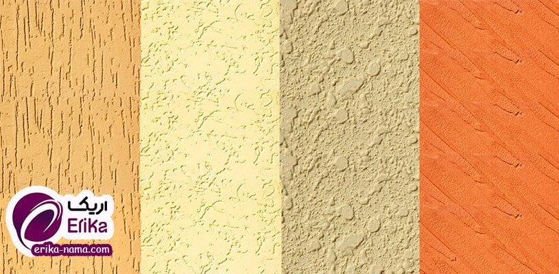 پوشش های پودری نما (سیلیس) چیست و چقدر دوام دارند؟
