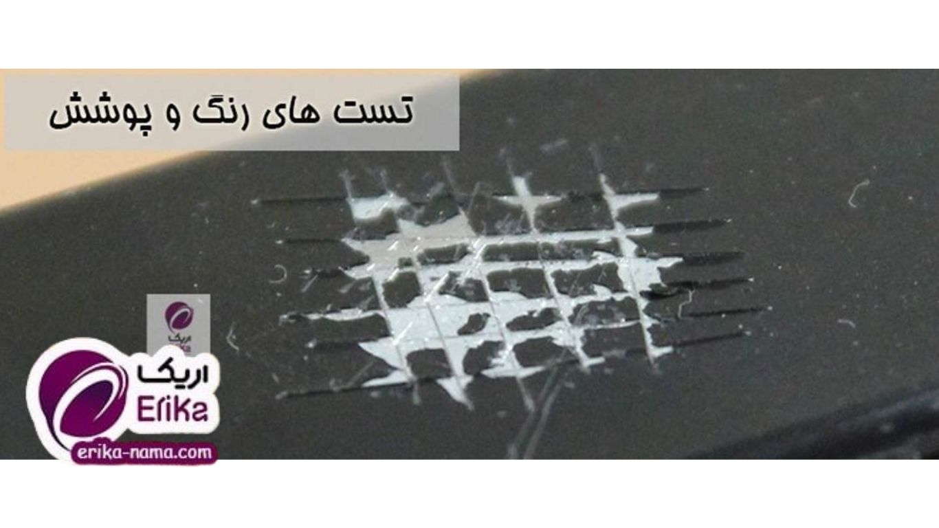 ویژگی‌های اصلی رنگ‌های مقاوم در برابر UV