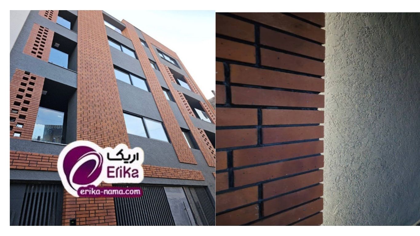 معرفی محصولات و راهکارهای اریکا نما