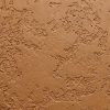 Jumbo Texture