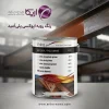رنگ رویه اپوکسی پلی آمید