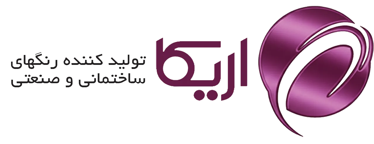 اریکا نما