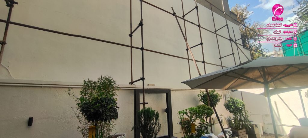 پروژه کلینیک تی ران با پوشش جامبو تکسچر و رنگ پلی اورتان